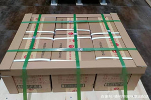 株洲芦淞航空快递酒水【机场货运当天